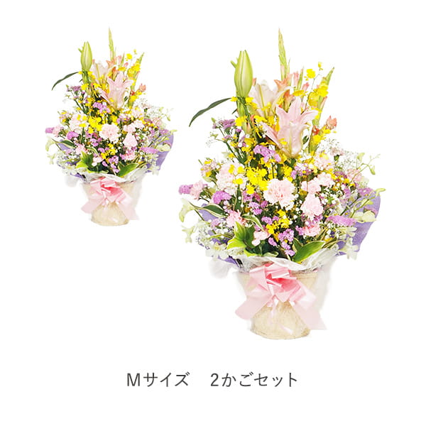 法要花 花かごタイプ 仏壇 位牌 仏具通販サイト Recole リコレ