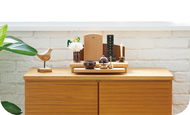 やすらぎステージ型