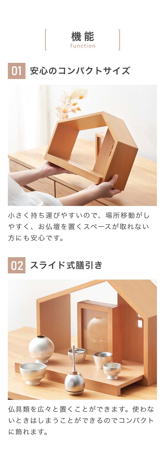 木製彫刻 雲鳳凰 欄間 透彫 仏壇 仏具 工芸品 幅約45㎝ の商品詳細 | JDirectItems Auction | One Map by  FROM JAPAN